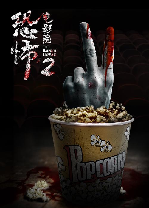 怎么买中国农业银行存款证明