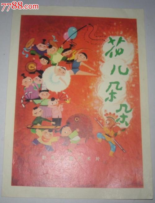 中国矿业大学徐海学院毕业证校长名字